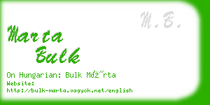 marta bulk business card